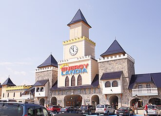 330px Energylandia Entrance (2018)